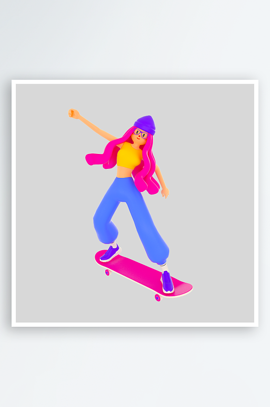 水彩3D人物png免抠素材-众图网