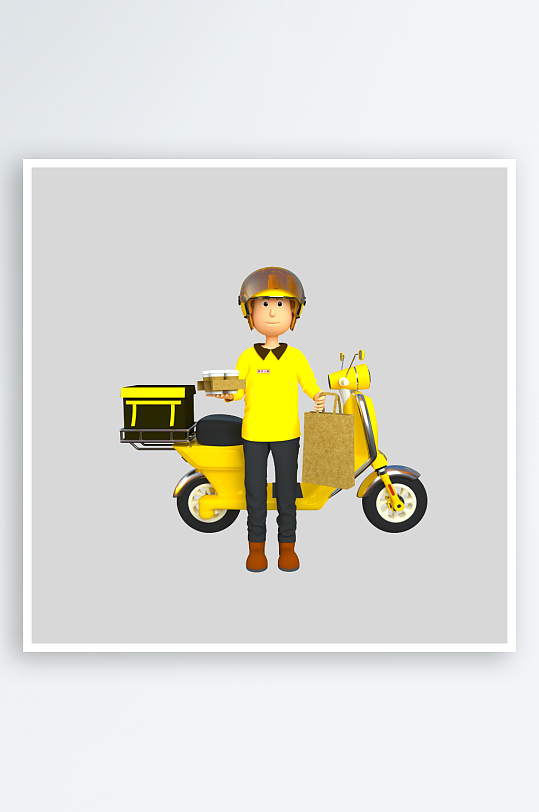 水彩3D人物png免抠图片-众图网