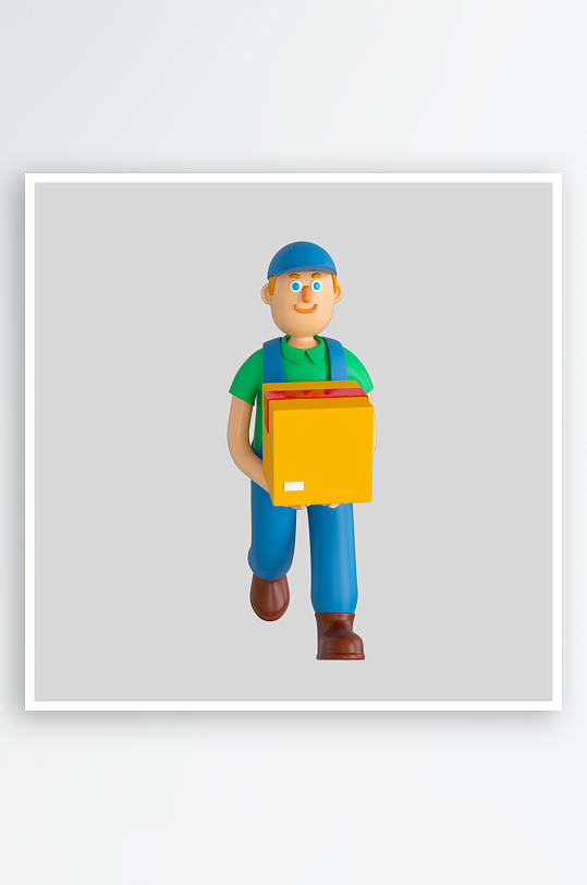 水彩3D人物png免抠素材-众图网