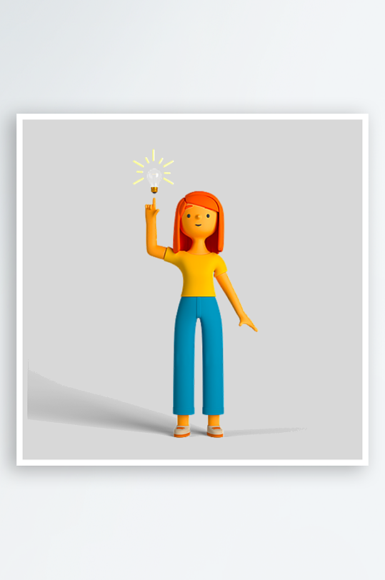 水彩3D人物png免抠素材-众图网