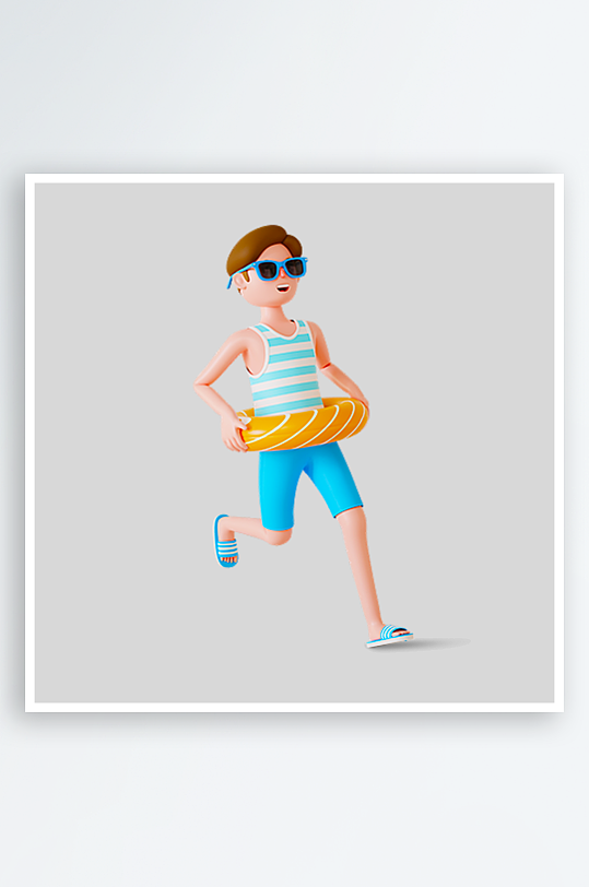 水彩3D人物png免抠素材-众图网