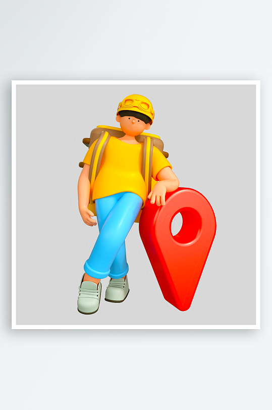 水彩3D人物png免抠素材-众图网