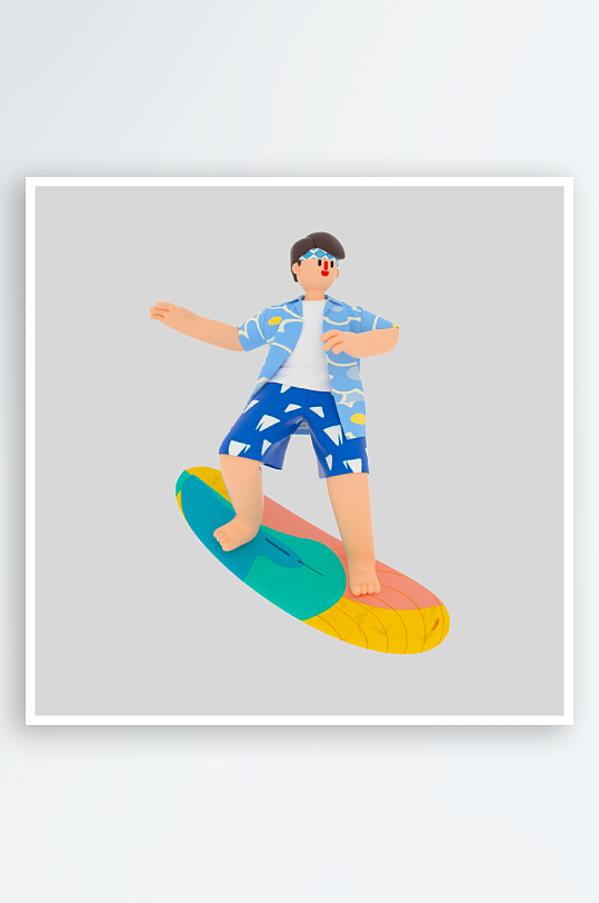 水彩3D人物png免抠素材-众图网