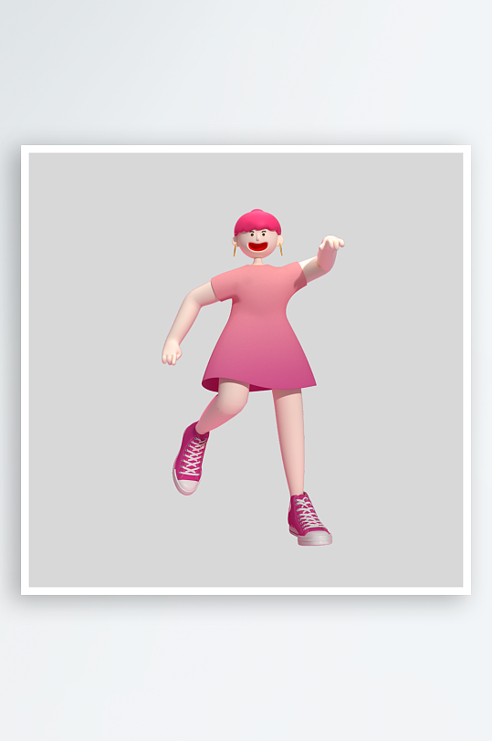 水彩3D人物png免抠素材-众图网