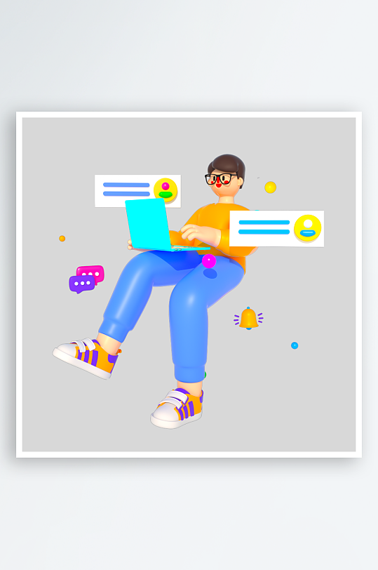 水彩3D人物免抠png图片素材-众图网