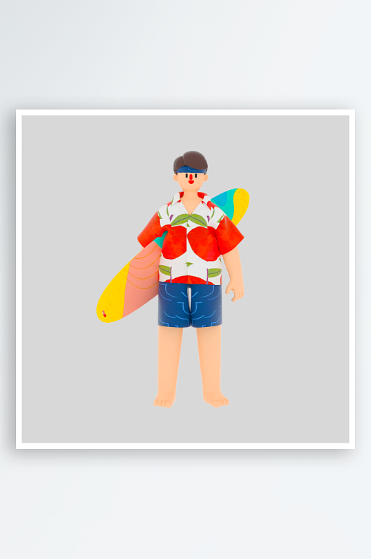 水彩3D人物免抠png图片-众图网