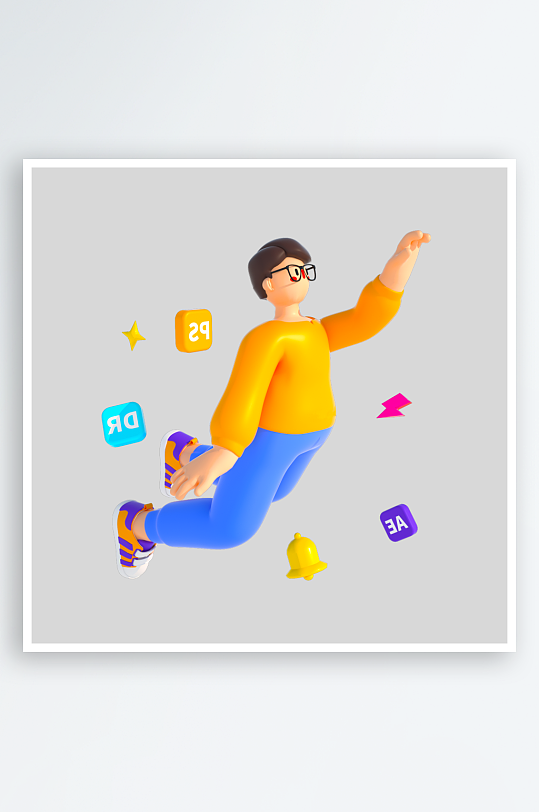 水彩3D人物免抠png图片-众图网