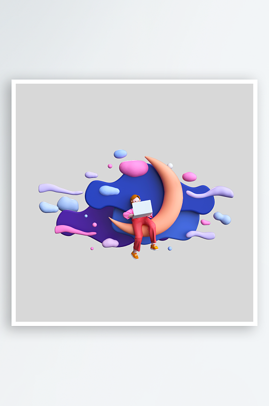 水彩3D立体人物免抠素材-众图网