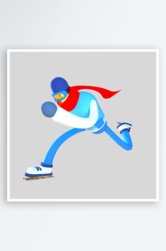 水彩3D立体人物免抠素材-众图网