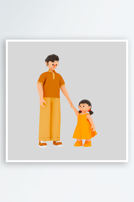 水彩3D立体人物免抠素材-众图网