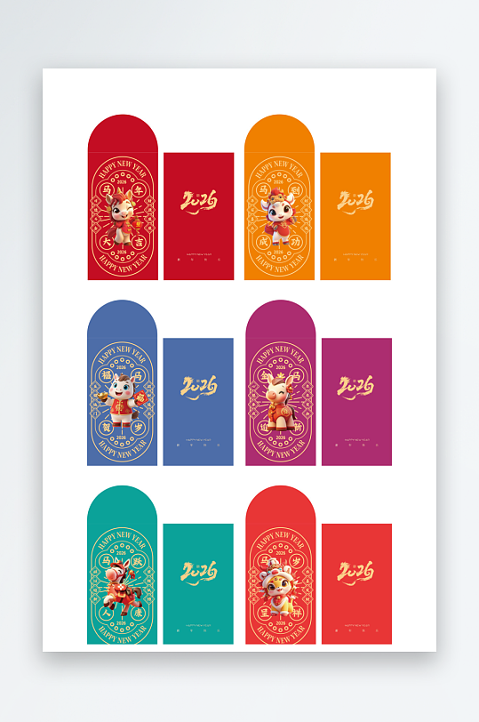 矢量马年红包模板素材-众图网