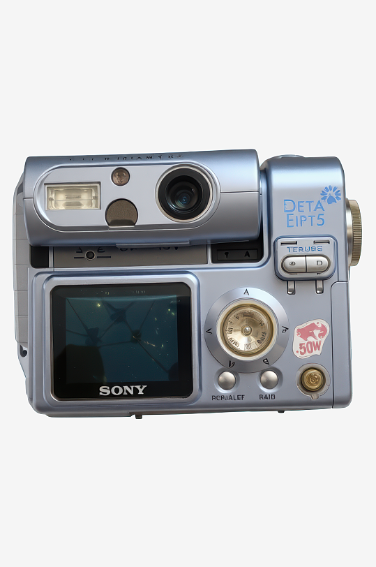 复古照相机免抠png素材-众图网