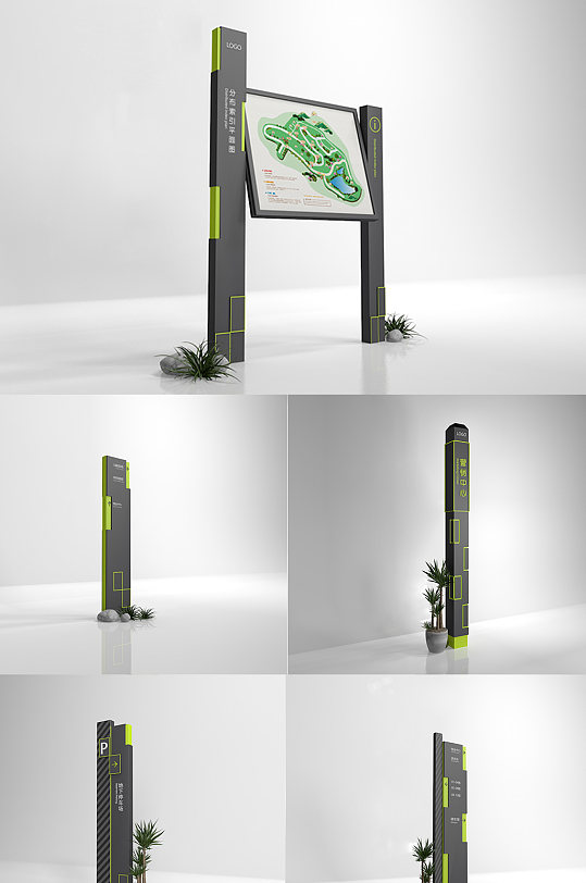 小区社区导视系统 地图指示牌