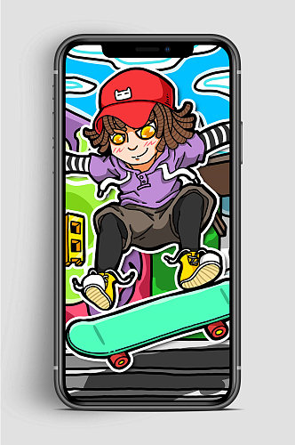 世界滑板日手机插画