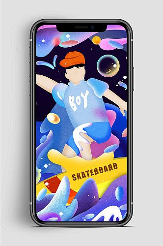 世界滑板日手机传统海报
