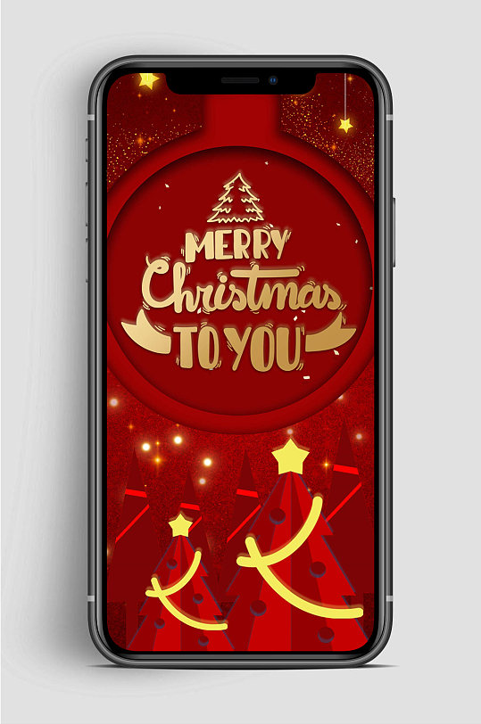 红色圣诞快乐手机海报