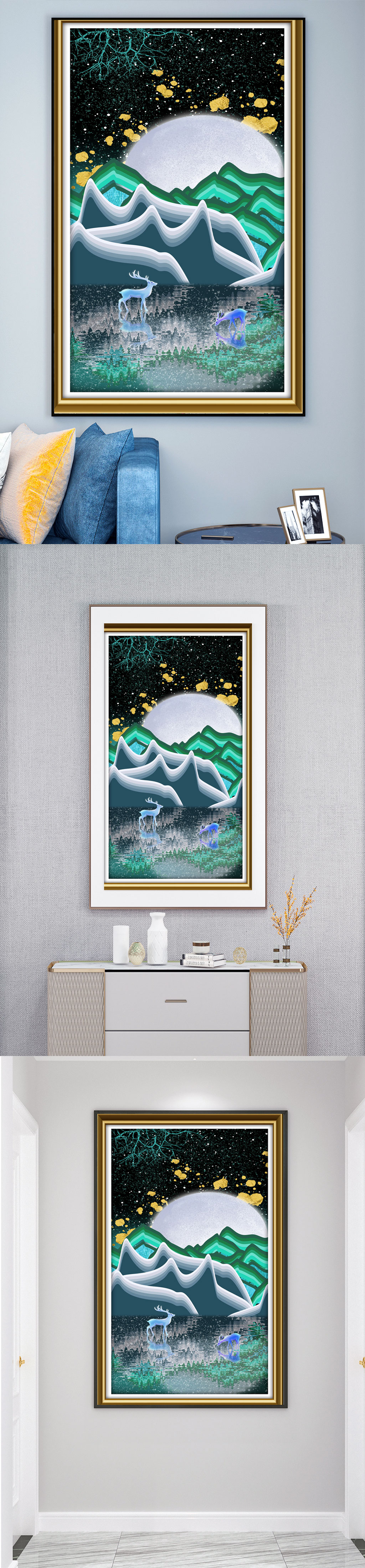 梦幻意境玄关装饰画素材