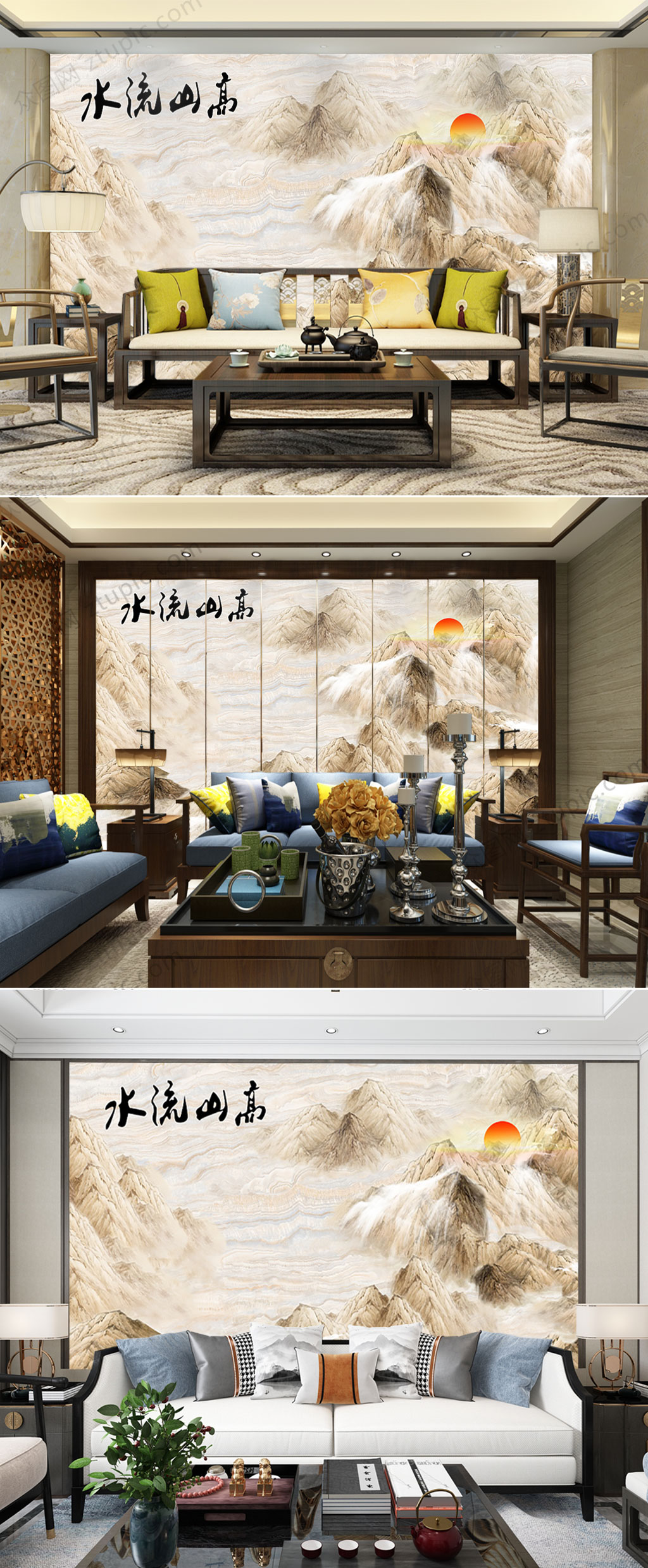 高山流水大理石纹理背景素材