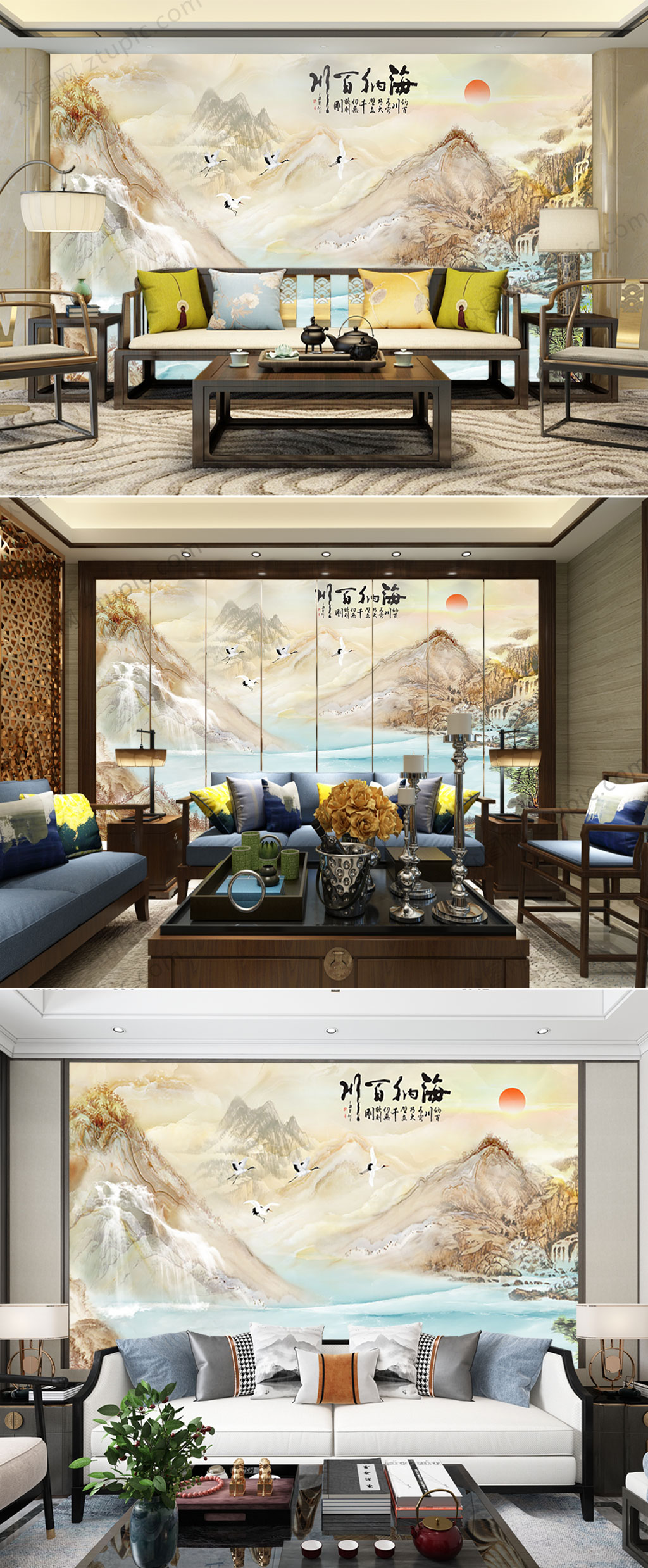 海纳北川会所纹理背景墙素材