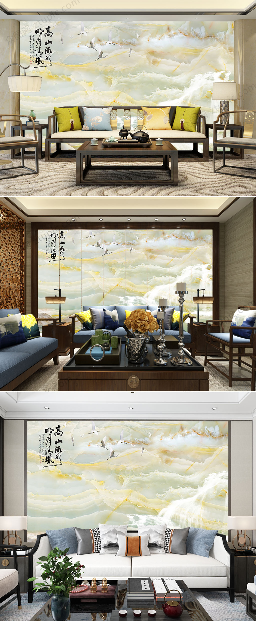 高山流水会所纹理背景墙素材