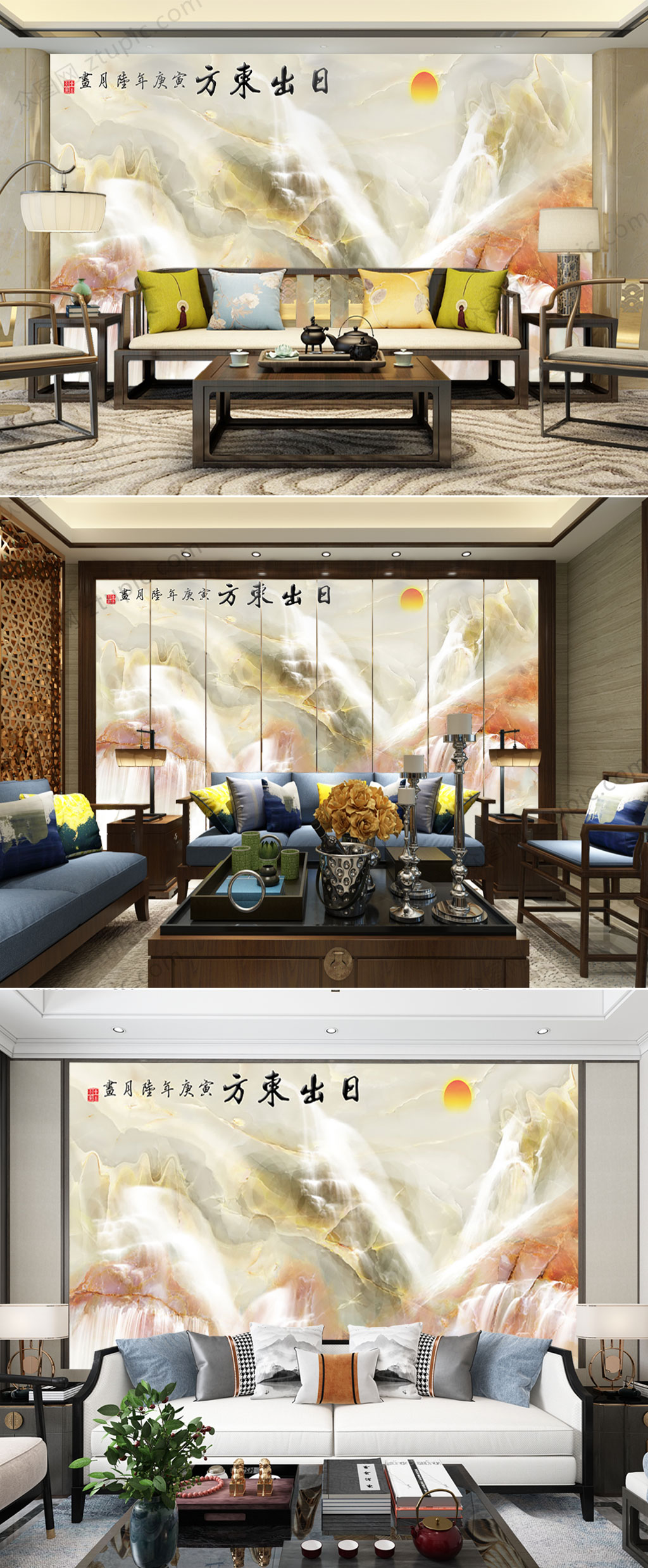 大气大理石纹理背景素材