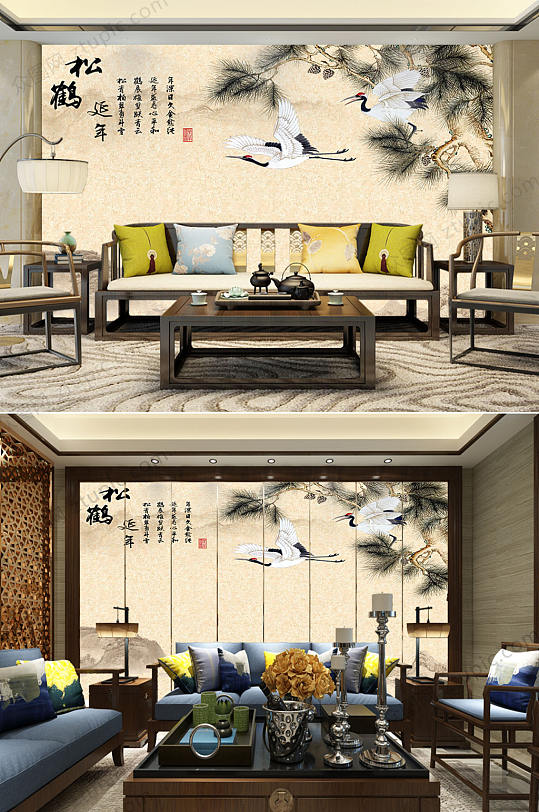 松鹤延年客厅背景墙-众图网