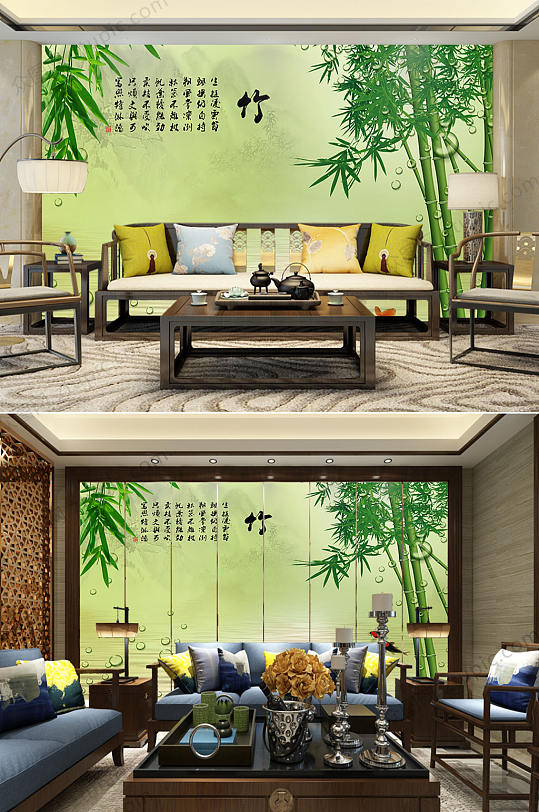 中国风竹室内背景墙-众图网