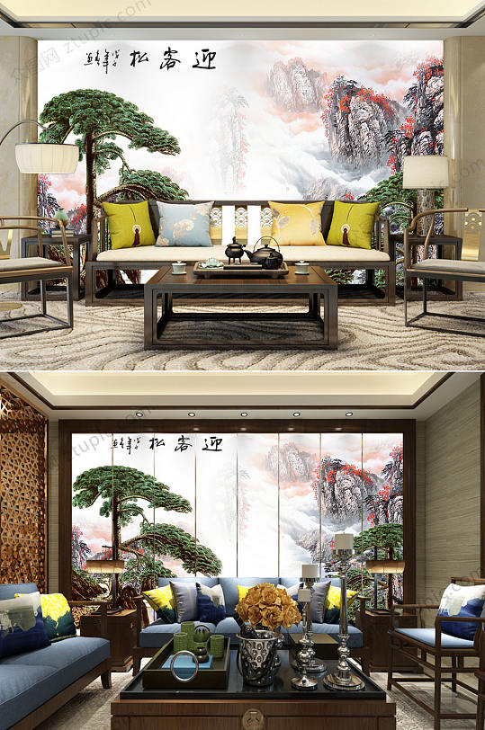 迎客松水墨背景墙-众图网