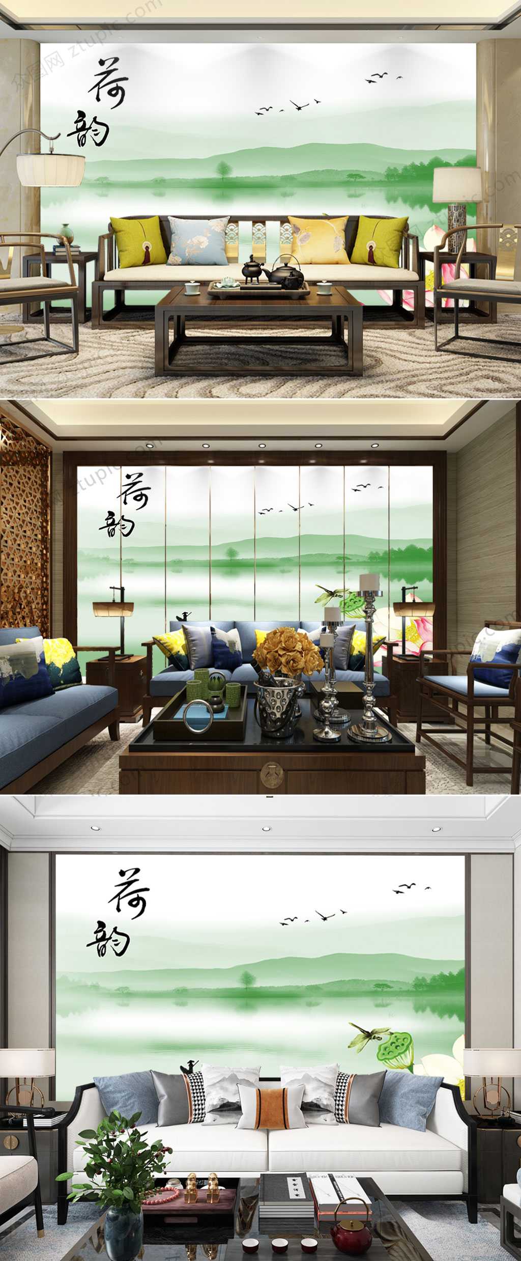 清新荷韵室内背景墙素材