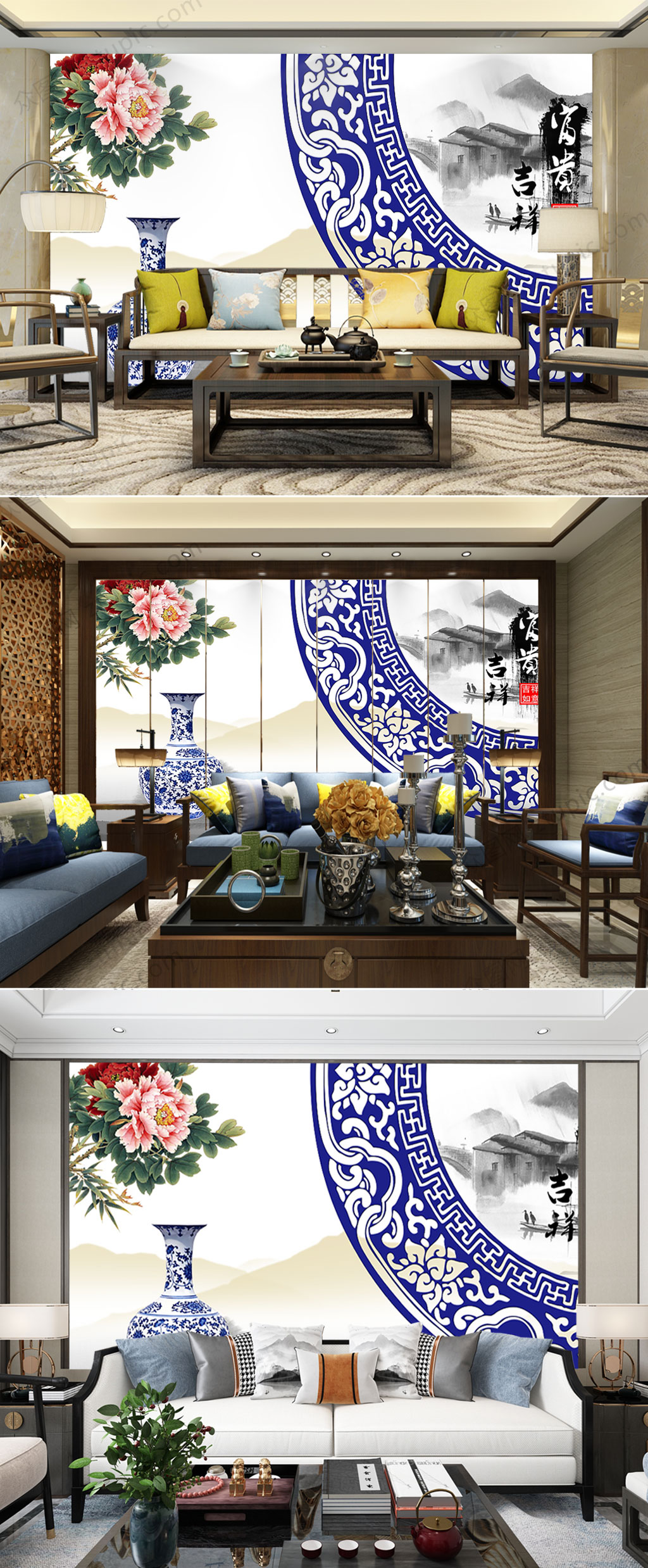 壁画青花瓷中式背景墙素材