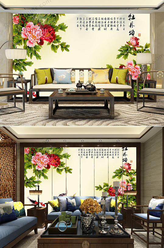 背景墙中式背景墙牡丹花-众图网
