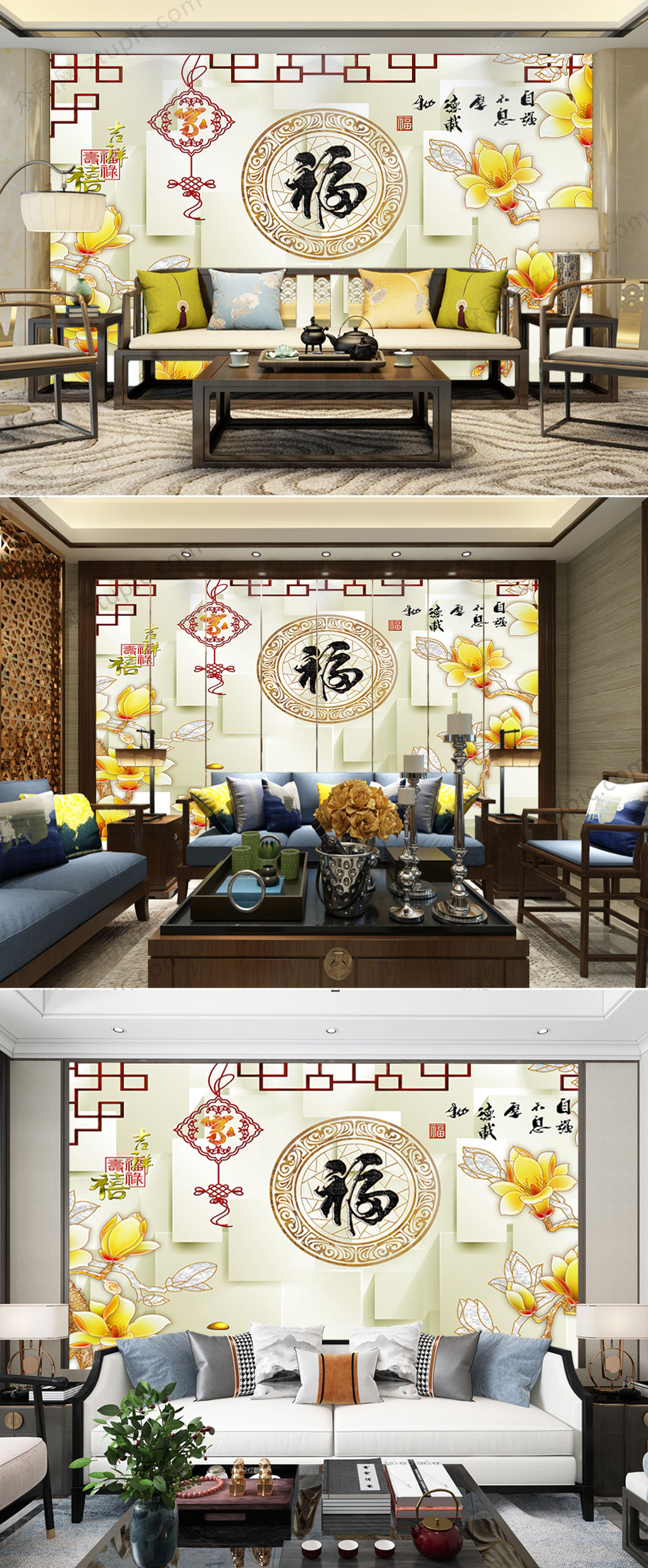 现代工笔荷花背景墙素材