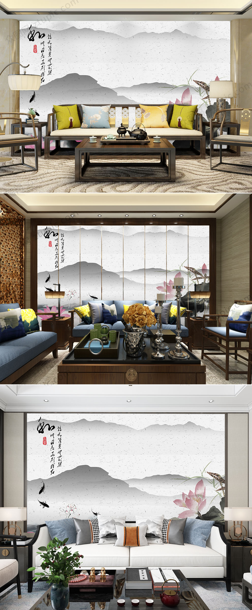 水墨和顺山峰背景墙素材