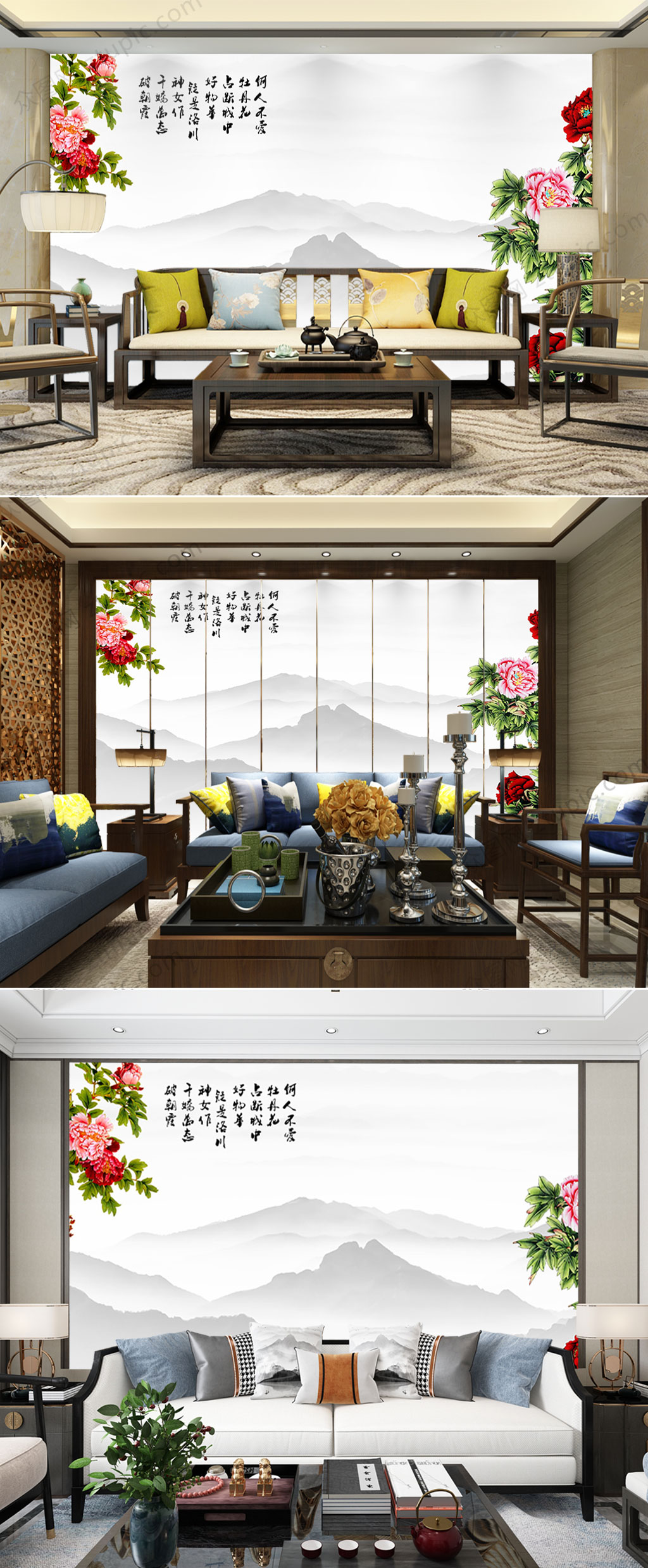 奢华高清电视背景墙素材