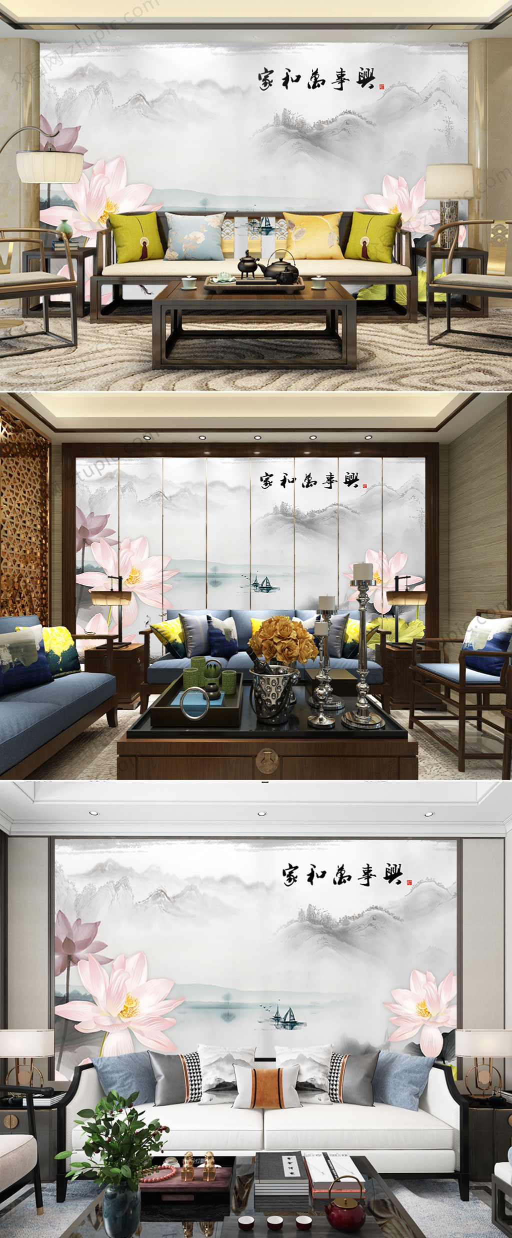 禅意框画电视背景墙素材