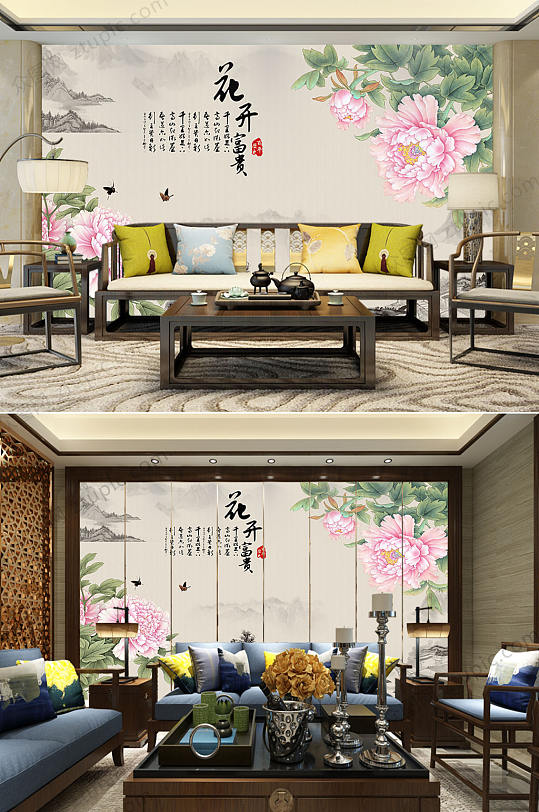 花开富贵牡丹背景墙-众图网