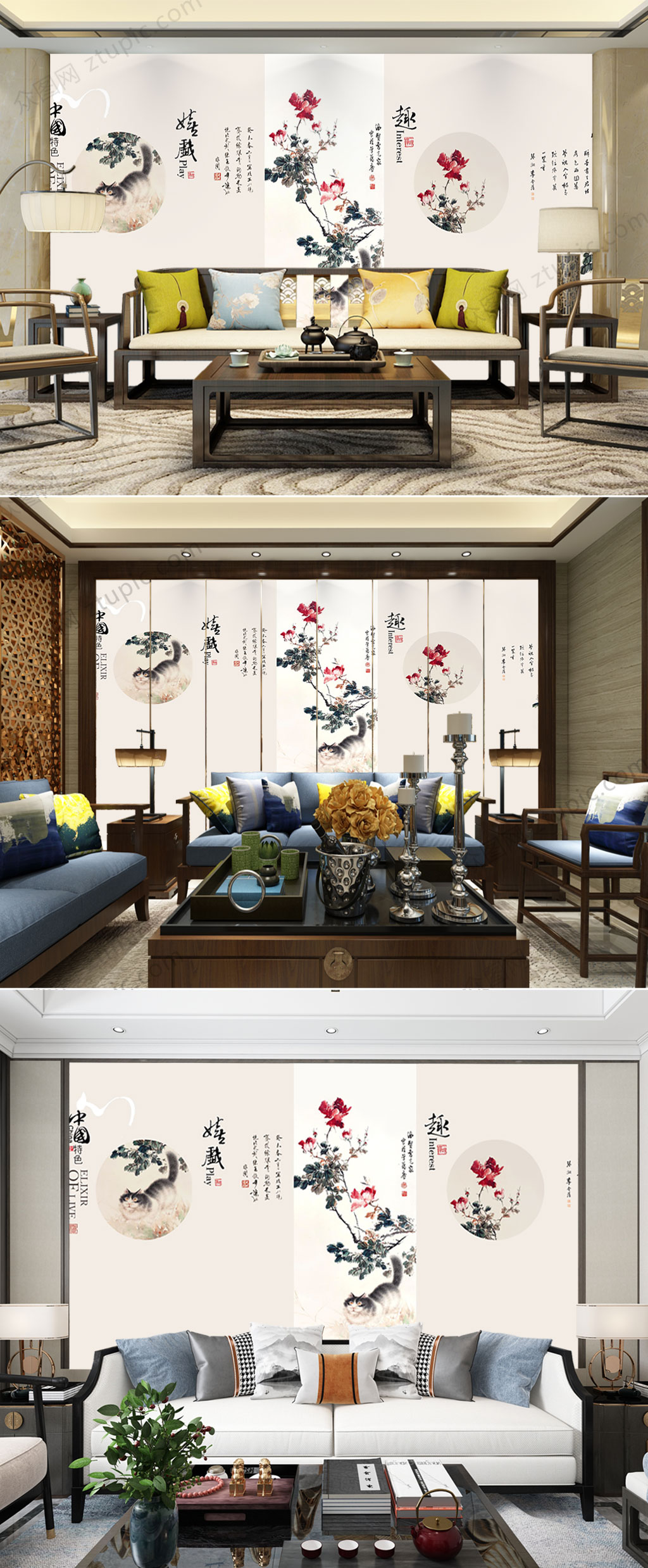 水墨花卉室内背景墙素材
