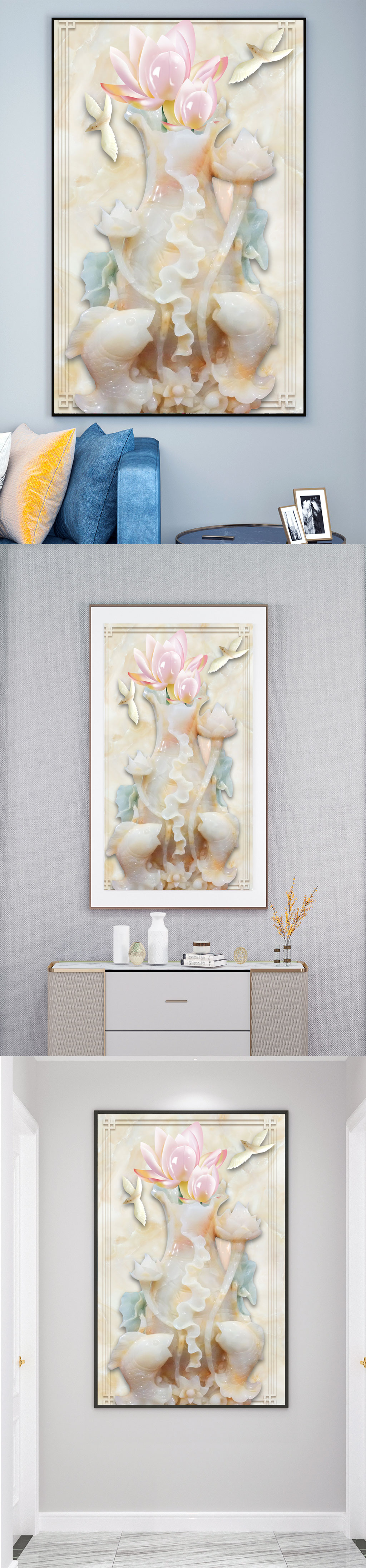 花瓶无框画浮雕花浮雕花瓶素材