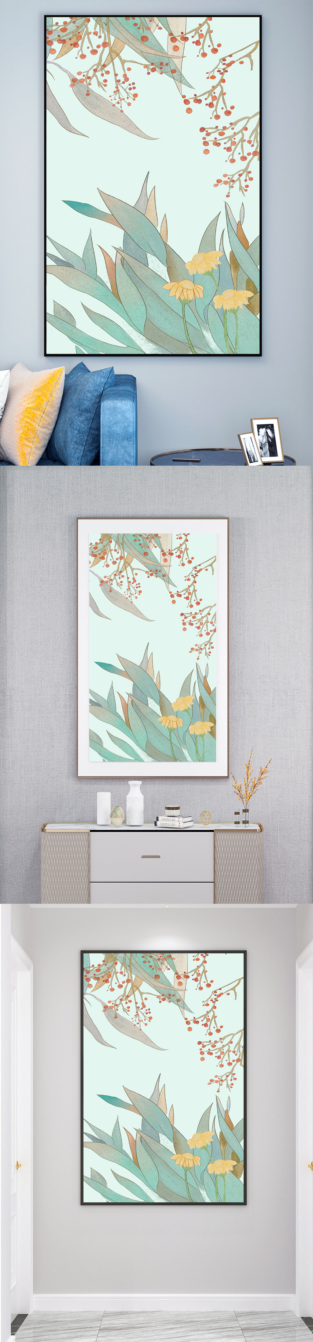 高清叶子玄关装饰画素材