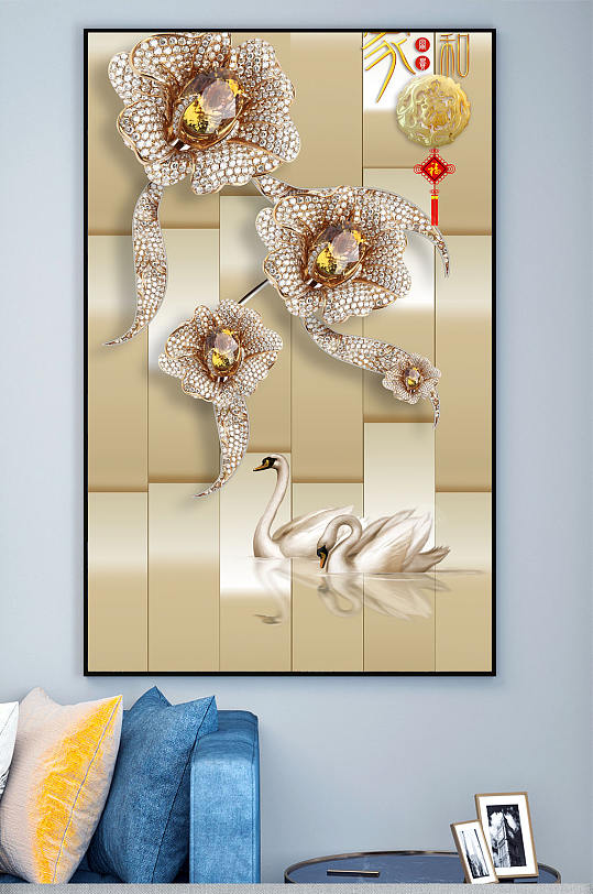 中国风福字玄关装饰画