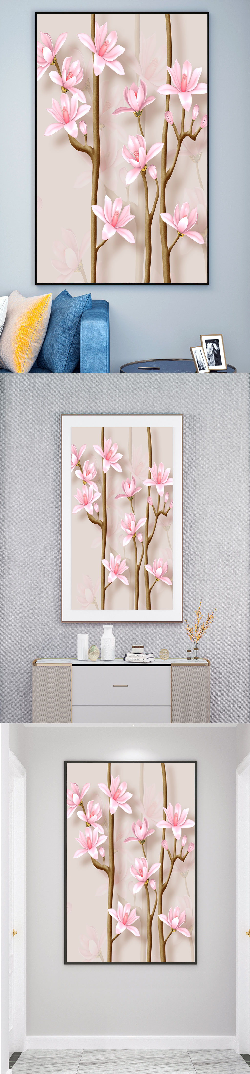 粉色树枝花玄关装饰画素材