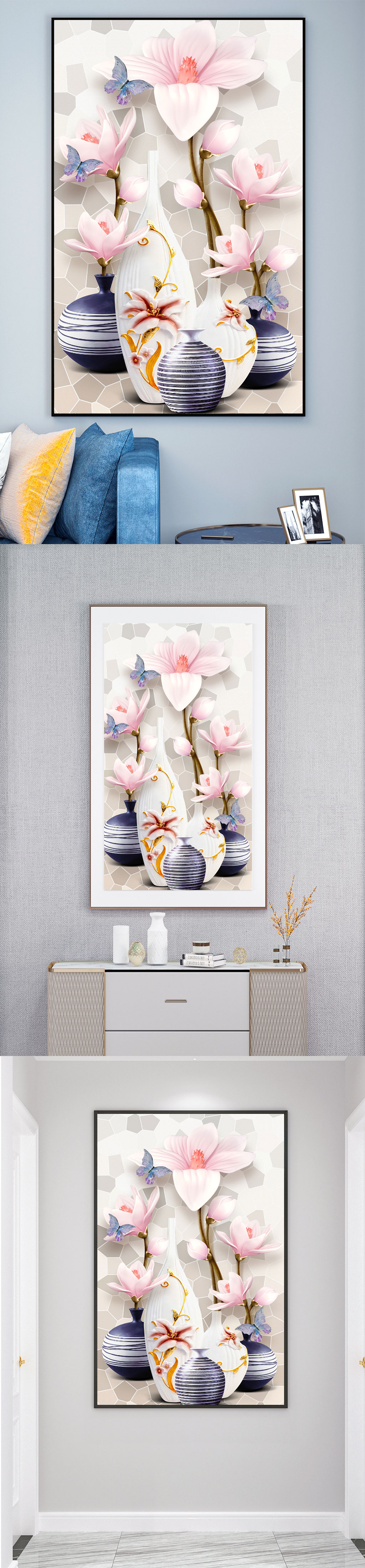 现代高清花瓶装饰画素材