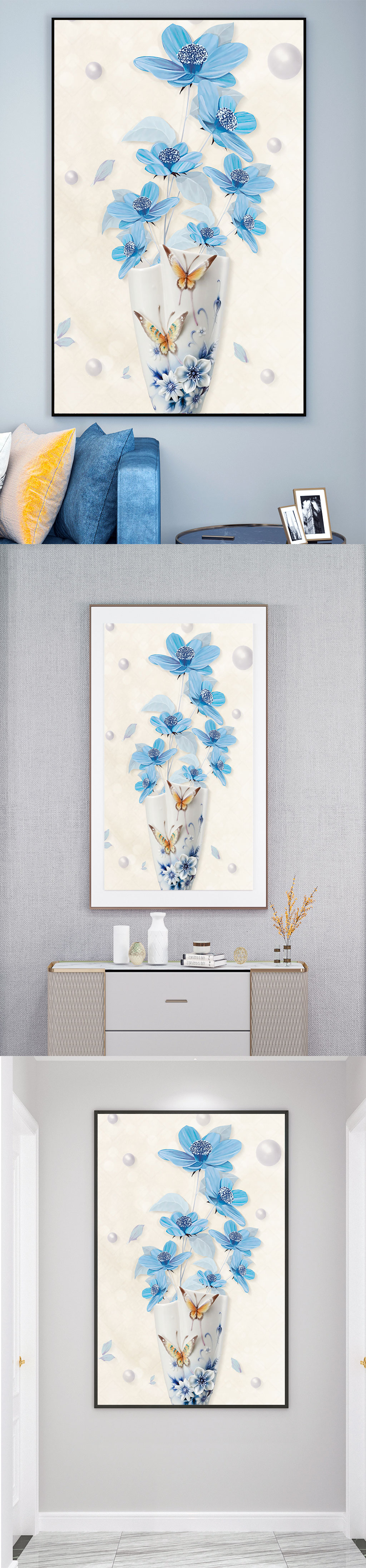 花瓶无框画浮雕花素材