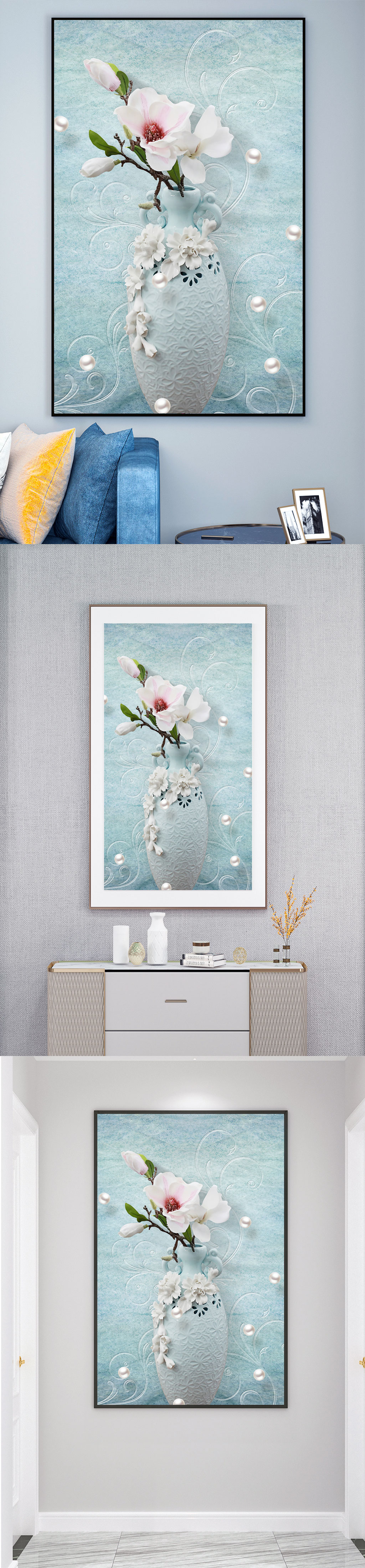 简约风花瓶装饰画素材