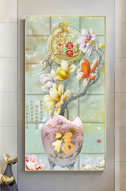 中式福字高端花瓶装饰画-众图网