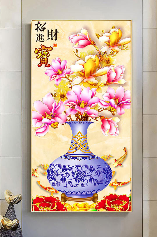 花卉花瓶玄关装饰画-众图网
