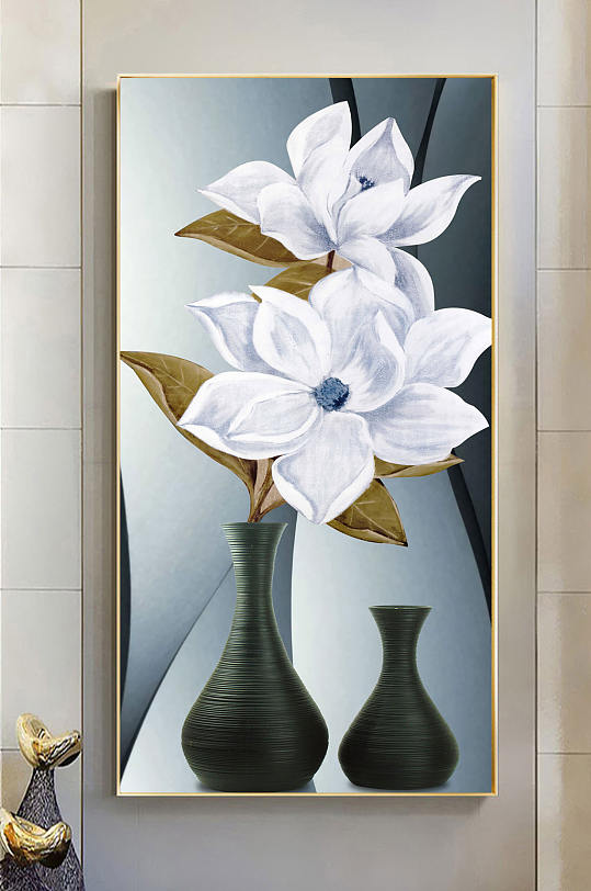 高端玄关花瓶装饰画