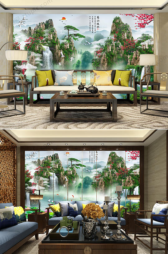 高山流水山水风景画-众图网