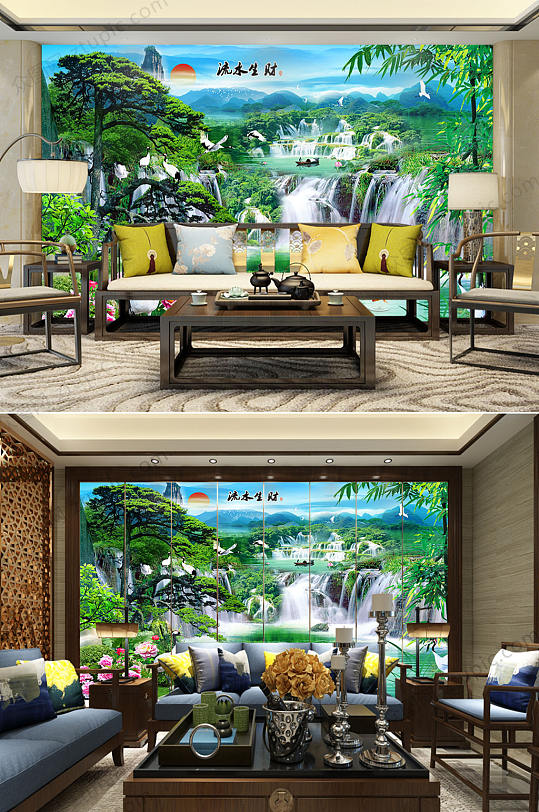 高山流水山水背景墙-众图网