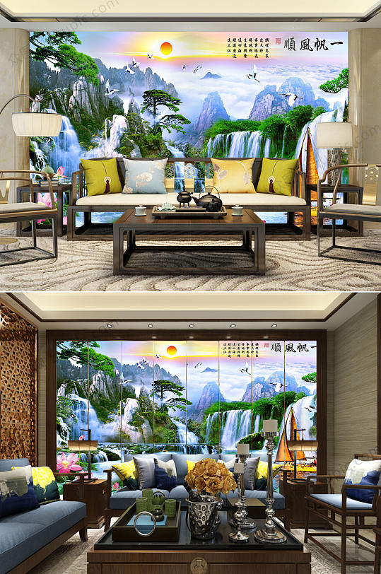 一帆风顺山水背景墙-众图网